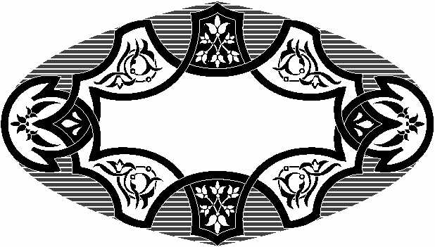 Arabesque Designs - Aridi ></a>
<script language=JavaScript> 
  var txt = 