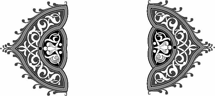 Arabesque Designs - Aridi ></a>
<script language=JavaScript> 
  var txt = 