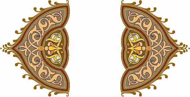 Arabesque Designs - Aridi ></a>
<script language=JavaScript> 
  var txt = 