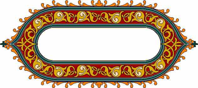 Arabesque Designs - Aridi ></a>
<script language=JavaScript> 
  var txt = 