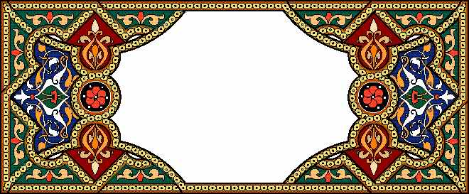 Arabesque Designs - Aridi ></a>
<script language=JavaScript> 
  var txt = 