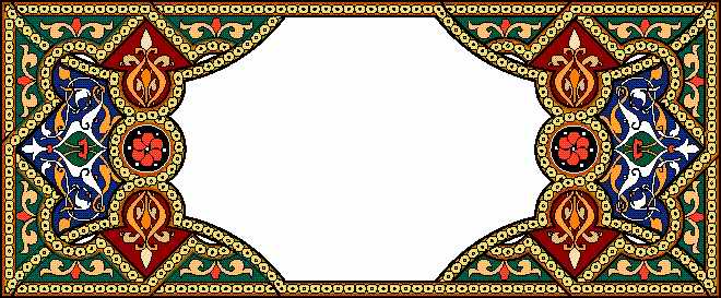 Arabesque Designs - Aridi ></a>
<script language=JavaScript> 
  var txt = 