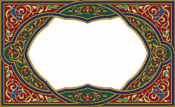 Arabesque Designs - Aridi ></a>
<script language=JavaScript> 
  var txt = 