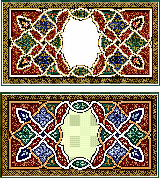 Arabesque Designs - Aridi ></a>
<script language=JavaScript> 
  var txt = 