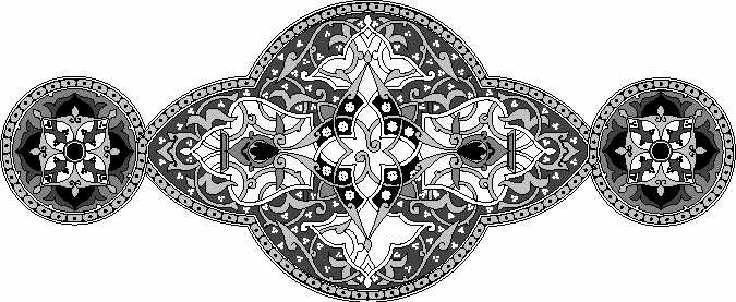 Arabesque Designs - Aridi ></a>
<script language=JavaScript> 
  var txt = 