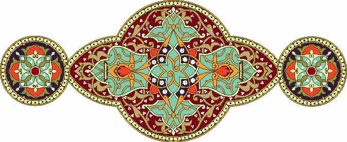 Arabesque Designs - Aridi ></a>
<script language=JavaScript> 
  var txt = 