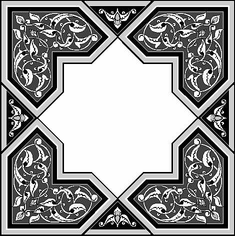 Arabesque Designs - Aridi ></a>
<script language=JavaScript> 
  var txt = 