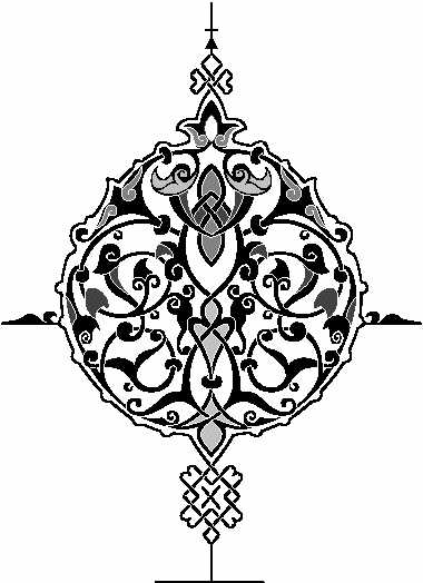 Arabesque Designs - Aridi ></a>
<script language=JavaScript> 
  var txt = 