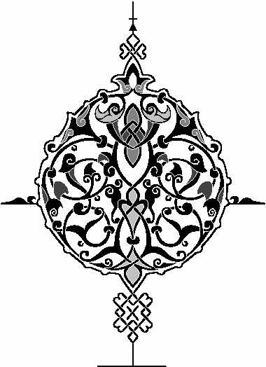 Arabesque Designs - Aridi ></a>
<script language=JavaScript> 
  var txt = 