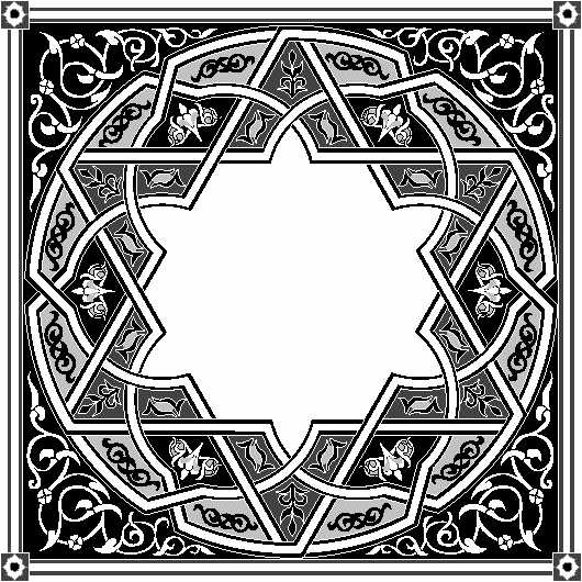 Arabesque Designs - Aridi ></a>
<script language=JavaScript> 
  var txt = 