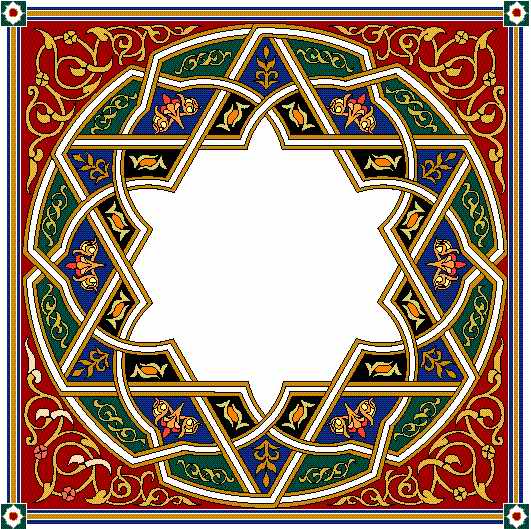 Arabesque Designs - Aridi ></a>
<script language=JavaScript> 
  var txt = 