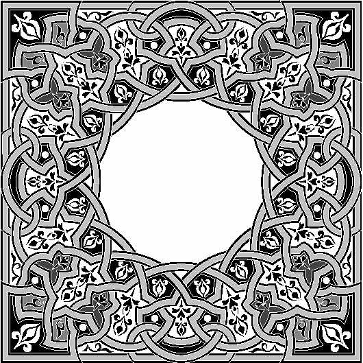 Arabesque Designs - Aridi ></a>
<script language=JavaScript> 
  var txt = 
