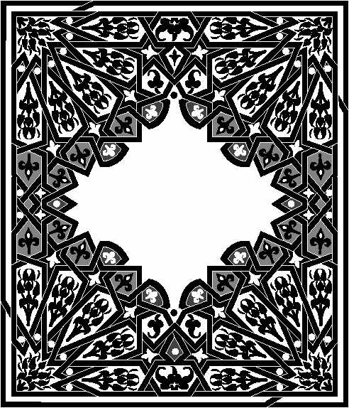 Arabesque Designs - Aridi ></a>
<script language=JavaScript> 
  var txt = 