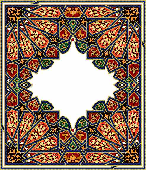 Arabesque Designs - Aridi ></a>
<script language=JavaScript> 
  var txt = 