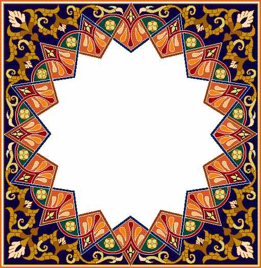 Arabesque Designs - Aridi ></a>
<script language=JavaScript> 
  var txt = 