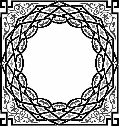Arabesque Designs - Aridi ></a>
<script language=JavaScript> 
  var txt = 
