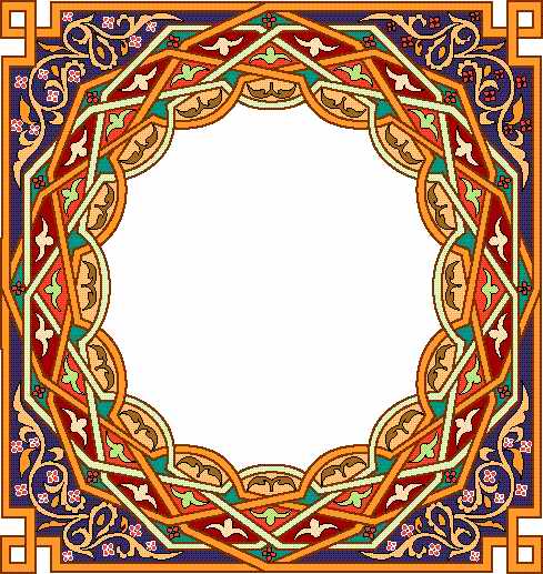 Arabesque Designs - Aridi ></a>
<script language=JavaScript> 
  var txt = 