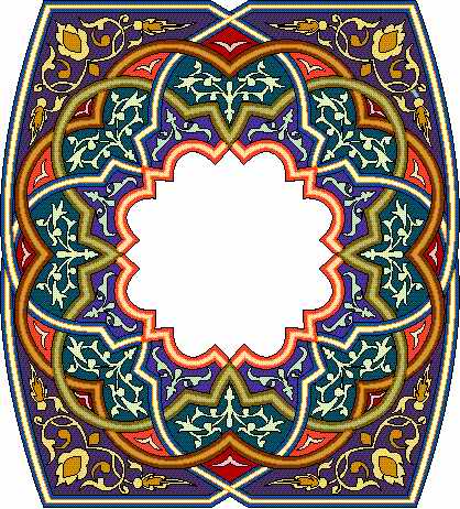 Arabesque Designs - Aridi ></a>
<script language=JavaScript> 
  var txt = 