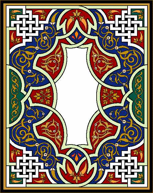 Arabesque Designs - Aridi ></a>
<script language=JavaScript> 
  var txt = 