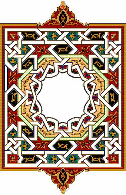 Arabesque Designs - Aridi ></a>
<script language=JavaScript> 
  var txt = 