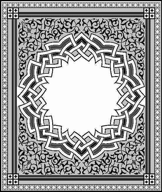 Arabesque Designs - Aridi ></a>
<script language=JavaScript> 
  var txt = 