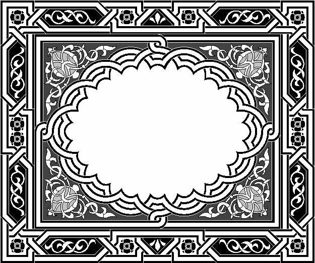 Arabesque Designs - Aridi ></a>
<script language=JavaScript> 
  var txt = 