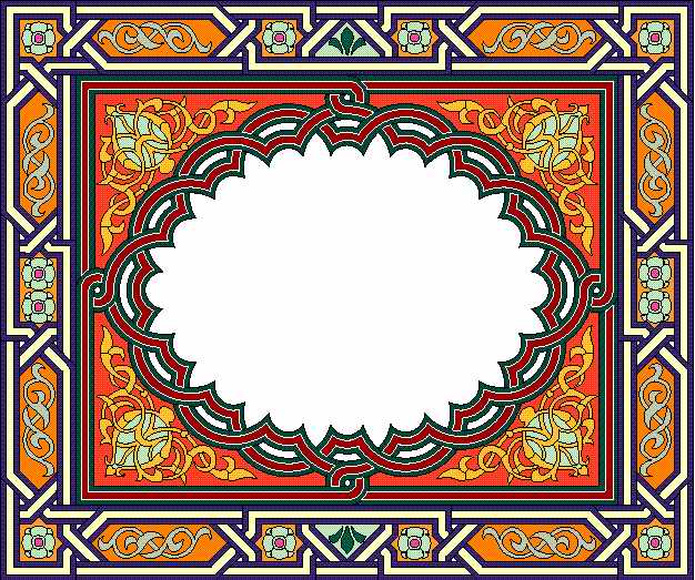 Arabesque Designs - Aridi ></a>
<script language=JavaScript> 
  var txt = 