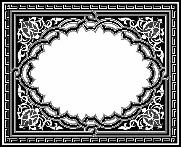 Arabesque Designs - Aridi ></a>
<script language=JavaScript> 
  var txt = 