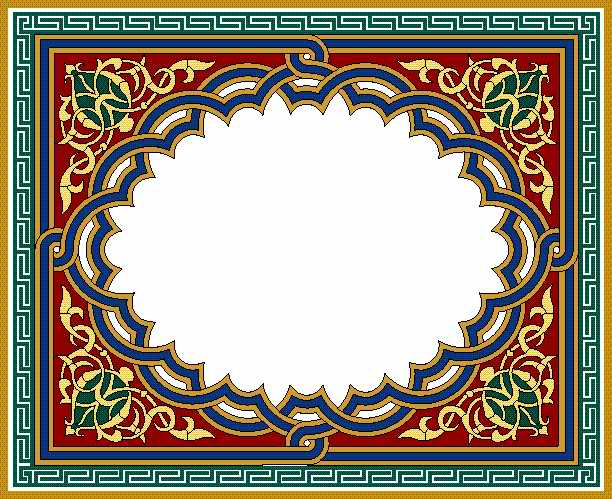 Arabesque Designs - Aridi ></a>
<script language=JavaScript> 
  var txt = 
