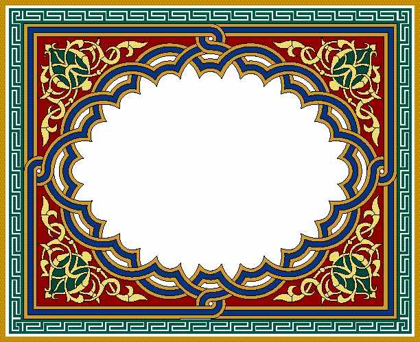 Arabesque Designs - Aridi ></a>
<script language=JavaScript> 
  var txt = 