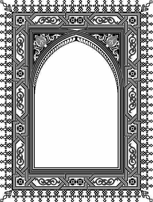 Arabesque Designs - Aridi ></a>
<script language=JavaScript> 
  var txt = 