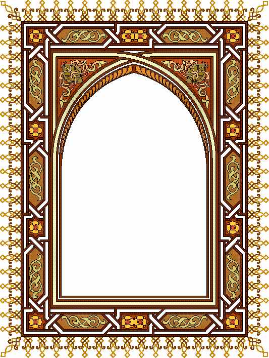 Arabesque Designs - Aridi ></a>
<script language=JavaScript> 
  var txt = 