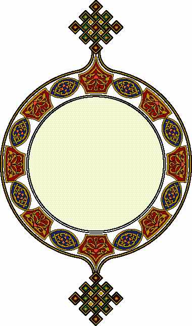 Arabesque Designs - Aridi ></a>
<script language=JavaScript> 
  var txt = 
