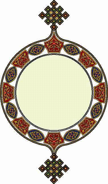 Arabesque Designs - Aridi ></a>
<script language=JavaScript> 
  var txt = 