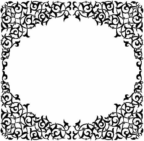 Arabesque Designs - Aridi ></a>
<script language=JavaScript> 
  var txt = 
