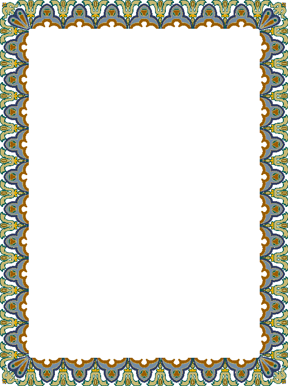 Certificates & Awards Borders - Aridi ></a>
<script language=JavaScript> 
  var txt = 