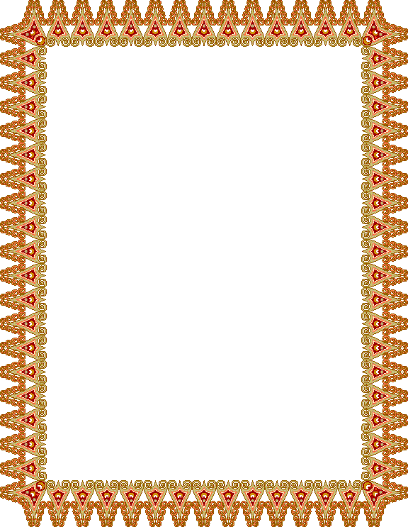 Certificates & Awards Borders - Aridi ></a>
<script language=JavaScript> 
  var txt = 