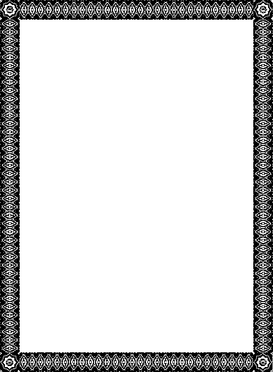 Certificates & Awards Borders - Aridi ></a>
<script language=JavaScript> 
  var txt = 