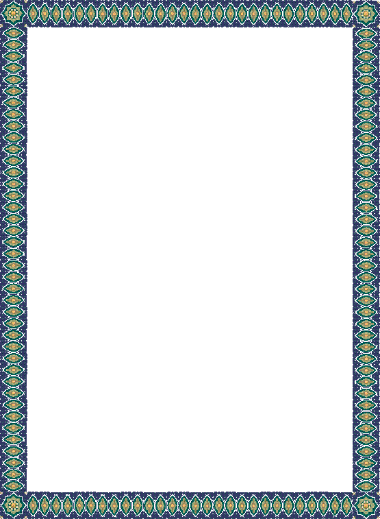 Certificates & Awards Borders - Aridi ></a>
<script language=JavaScript> 
  var txt = 