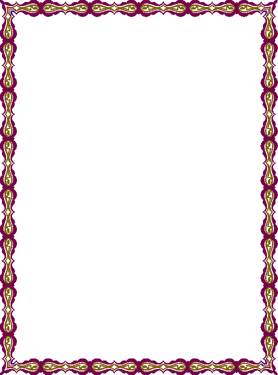 Certificates & Awards Borders - Aridi ></a>
<script language=JavaScript> 
  var txt = 