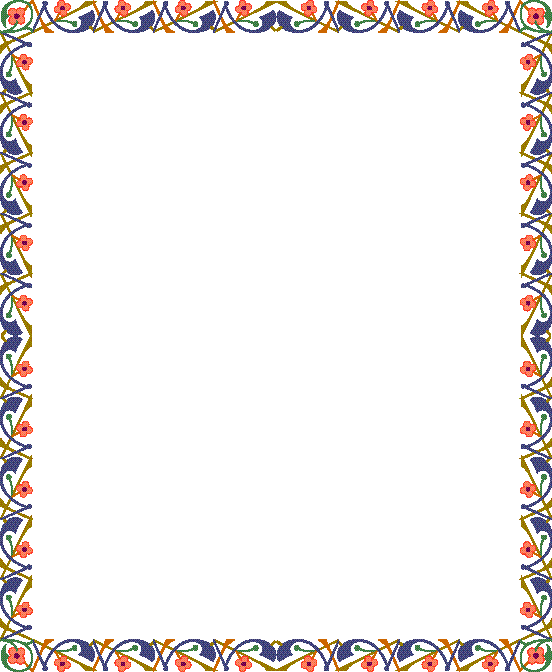 Certificates & Awards Borders - Aridi ></a>
<script language=JavaScript> 
  var txt = 
