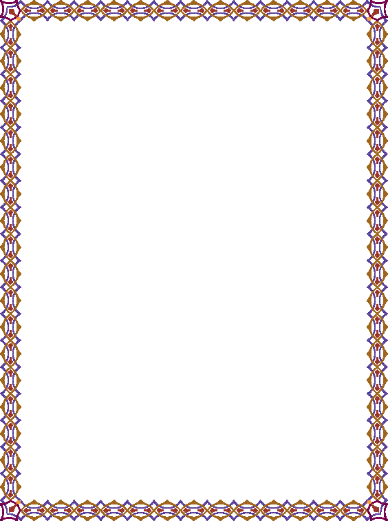 Certificates & Awards Borders - Aridi ></a>
<script language=JavaScript> 
  var txt = 