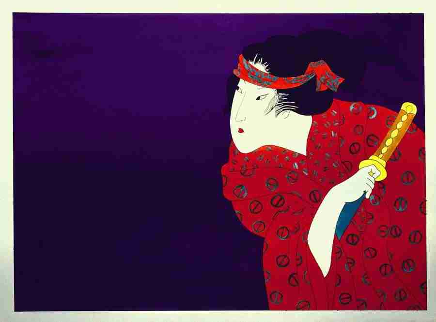 Japan Musing - Artville ></a>
<script language=JavaScript> 
  var txt = 