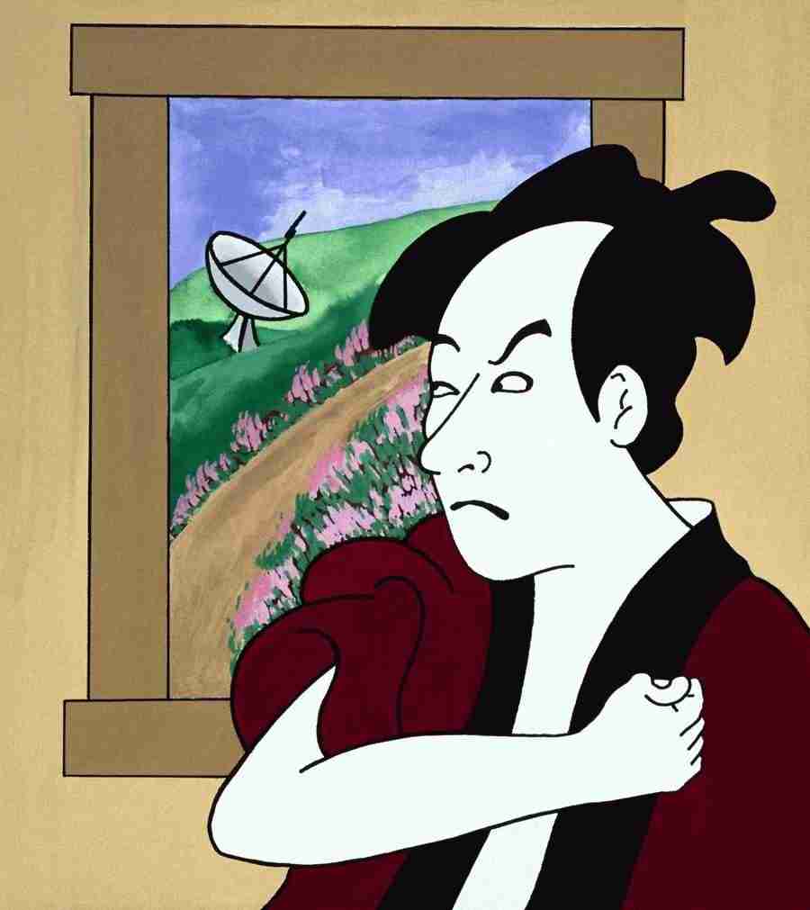 Japan Musing - Artville ></a>
<script language=JavaScript> 
  var txt = 