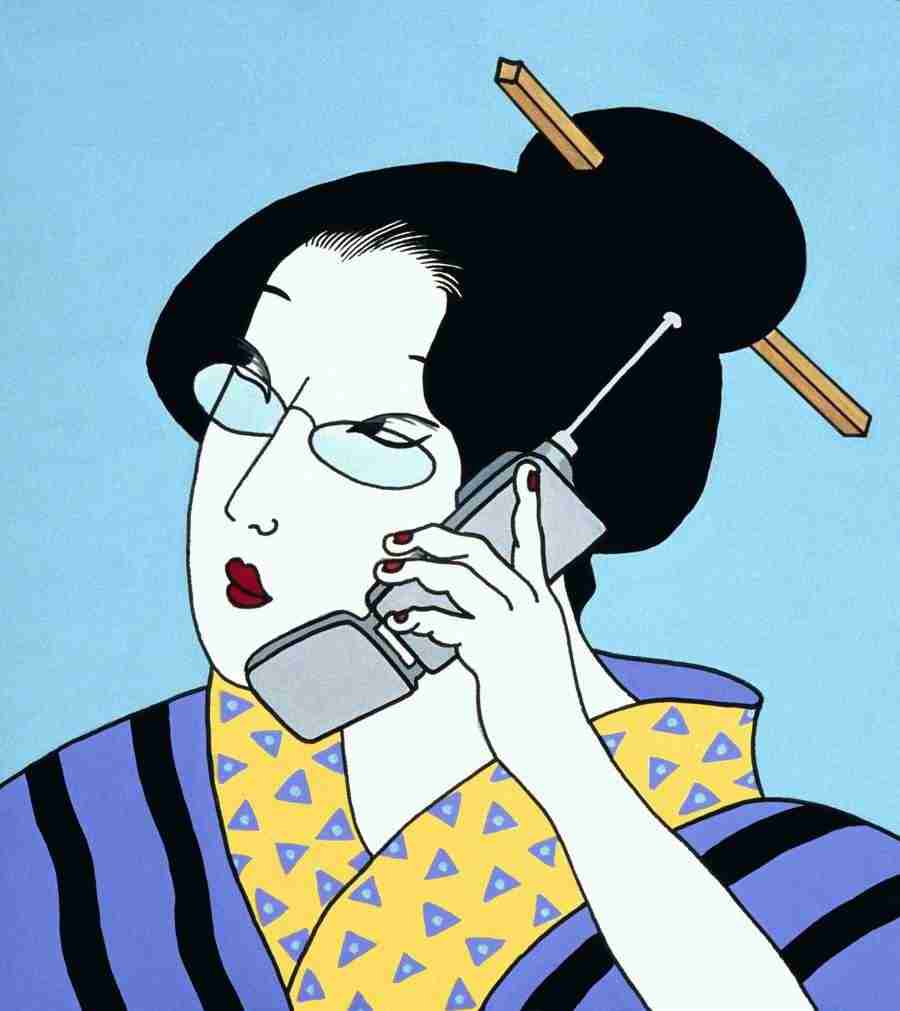 Japan Musing - Artville ></a>
<script language=JavaScript> 
  var txt = 