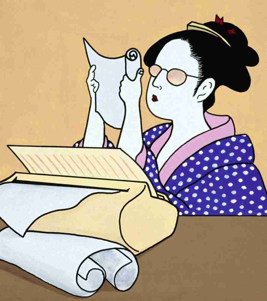 Japan Musing - Artville ></a>
<script language=JavaScript> 
  var txt = 