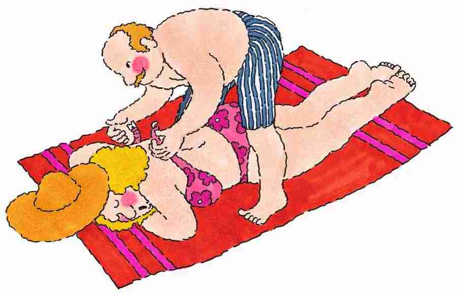 Mr and Mrs on Vacation - Artville ></a>
<script language=JavaScript> 
  var txt = 