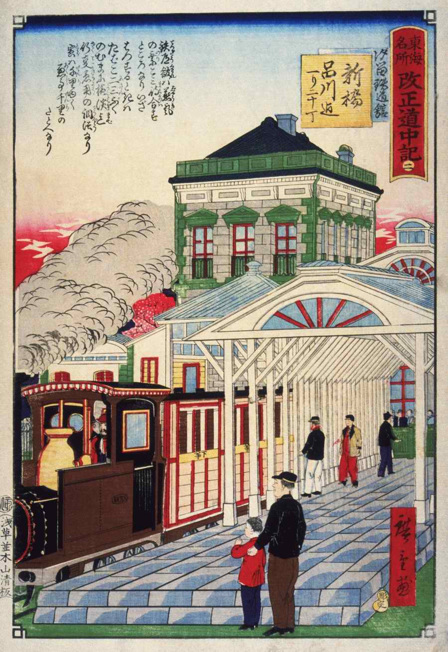Orient 2 - Corbis Online ></a>
<script language=JavaScript> 
  var txt = 