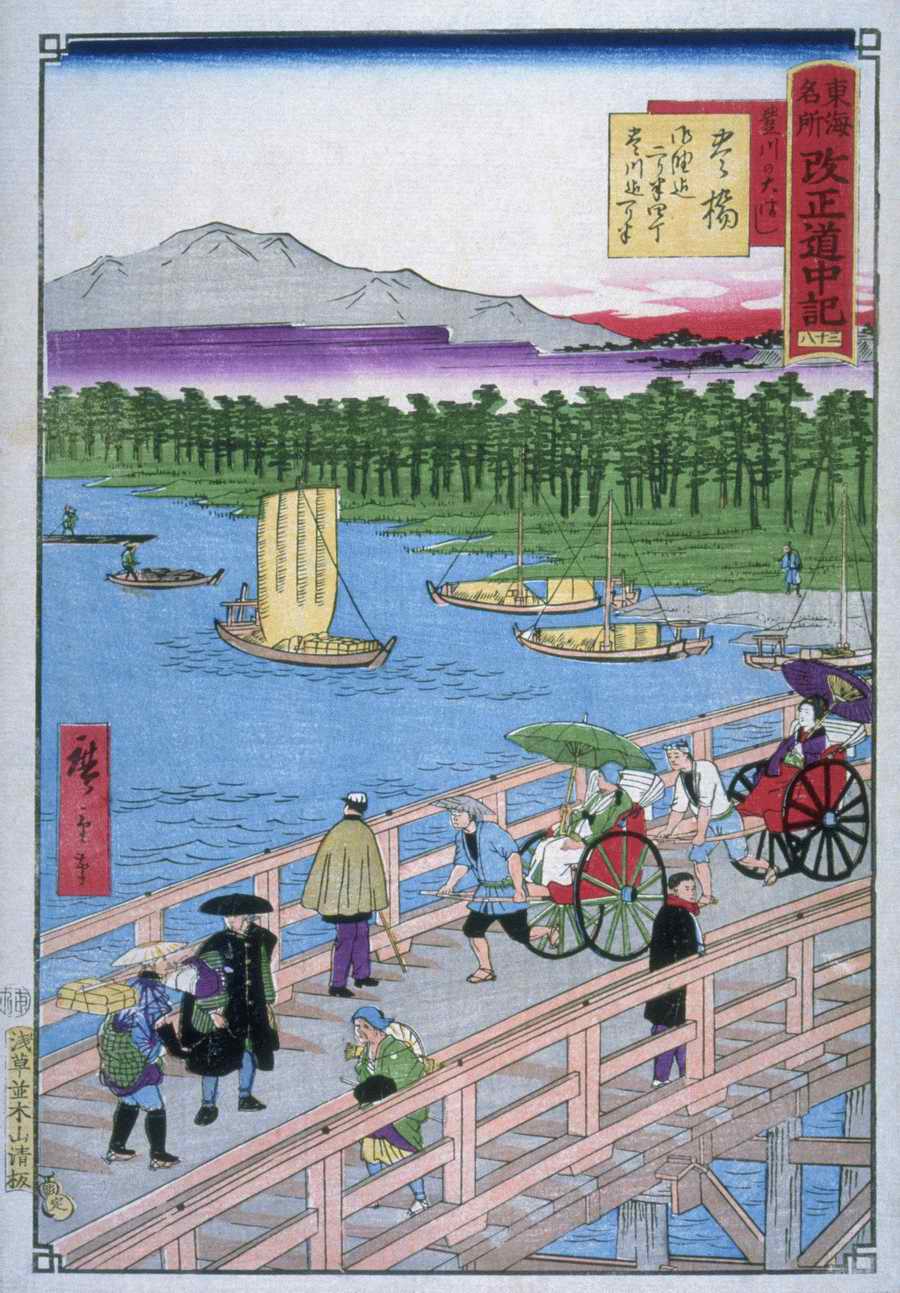 Orient 2 - Corbis Online ></a>
<script language=JavaScript> 
  var txt = 