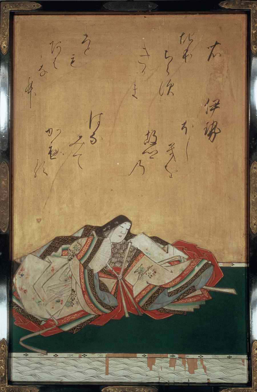 Orient 2 - Corbis Online ></a>
<script language=JavaScript> 
  var txt = 